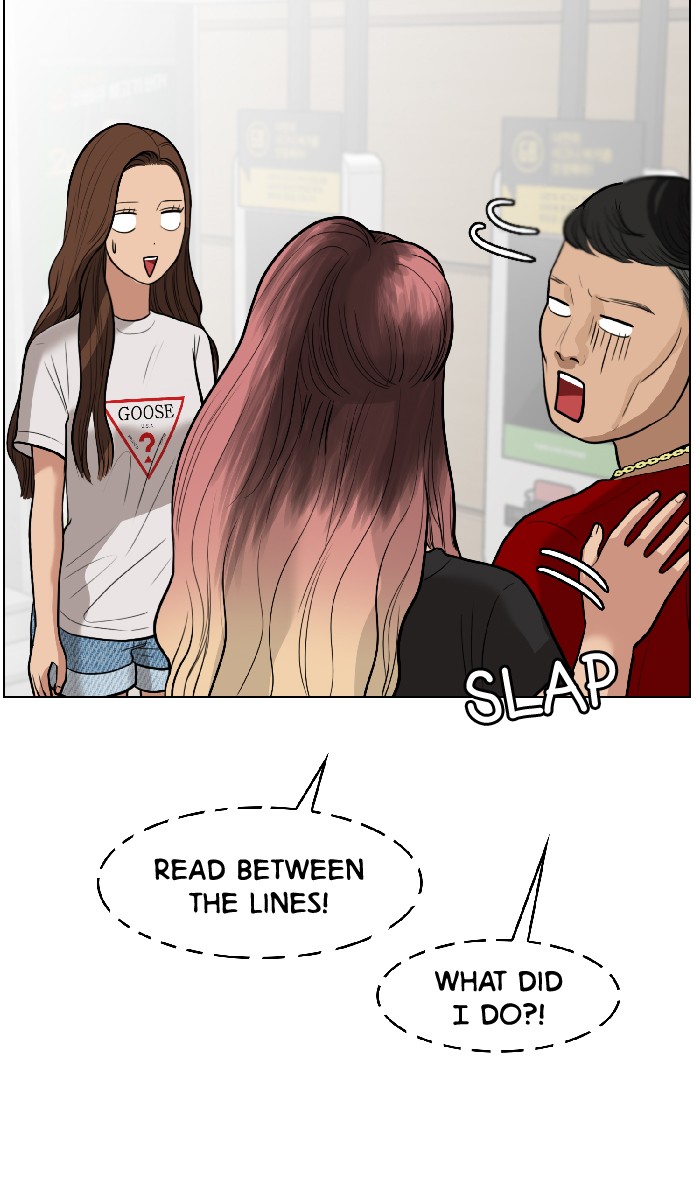 Read True Beauty EN Manga Online