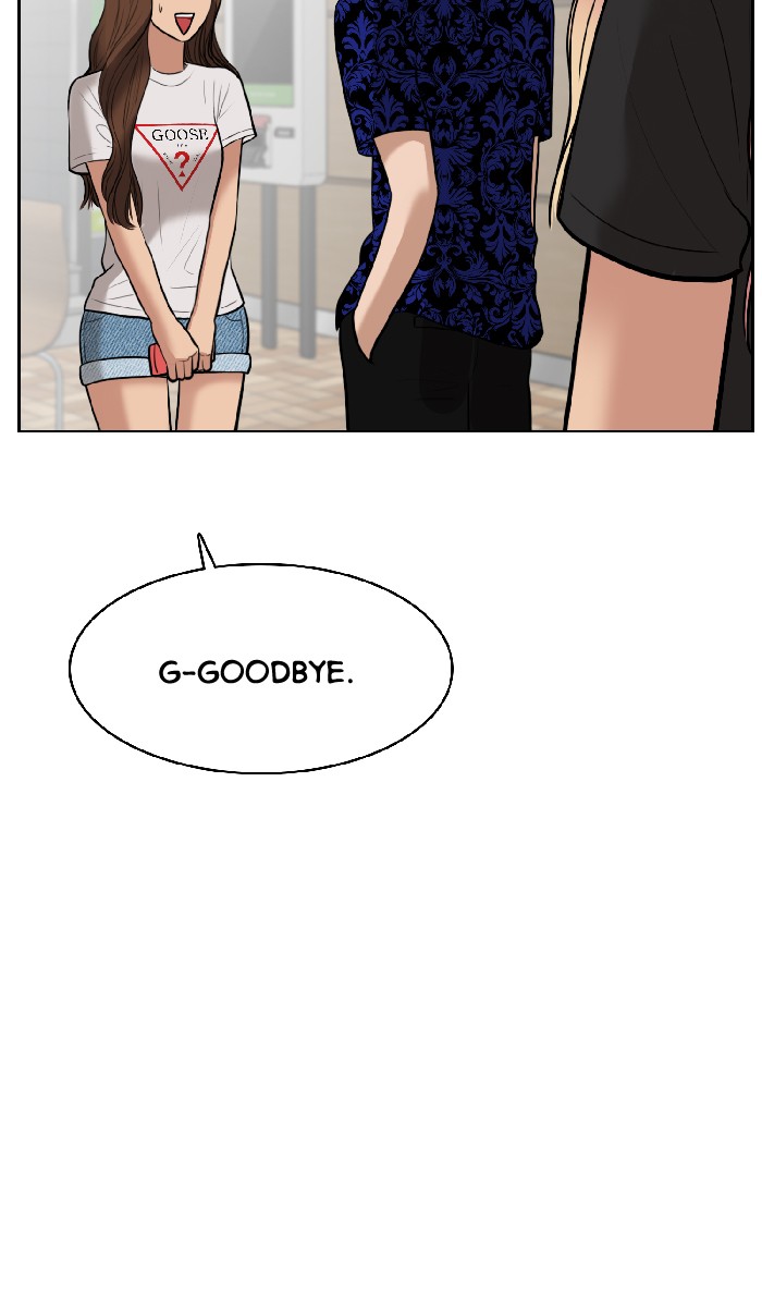 Read True Beauty EN Manga Online