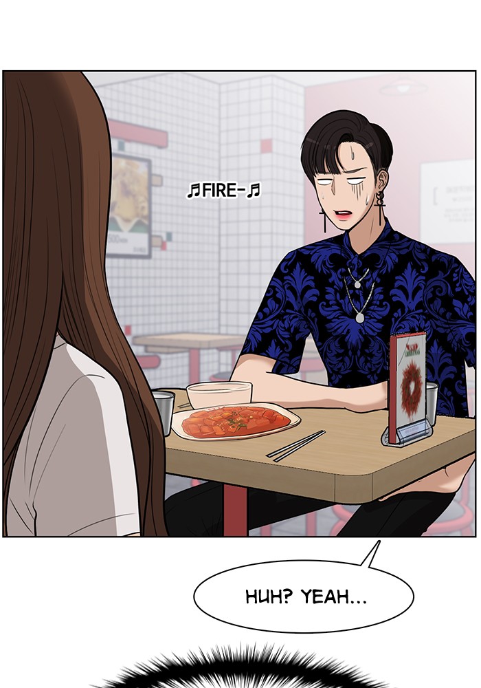 Read True Beauty EN Manga Online