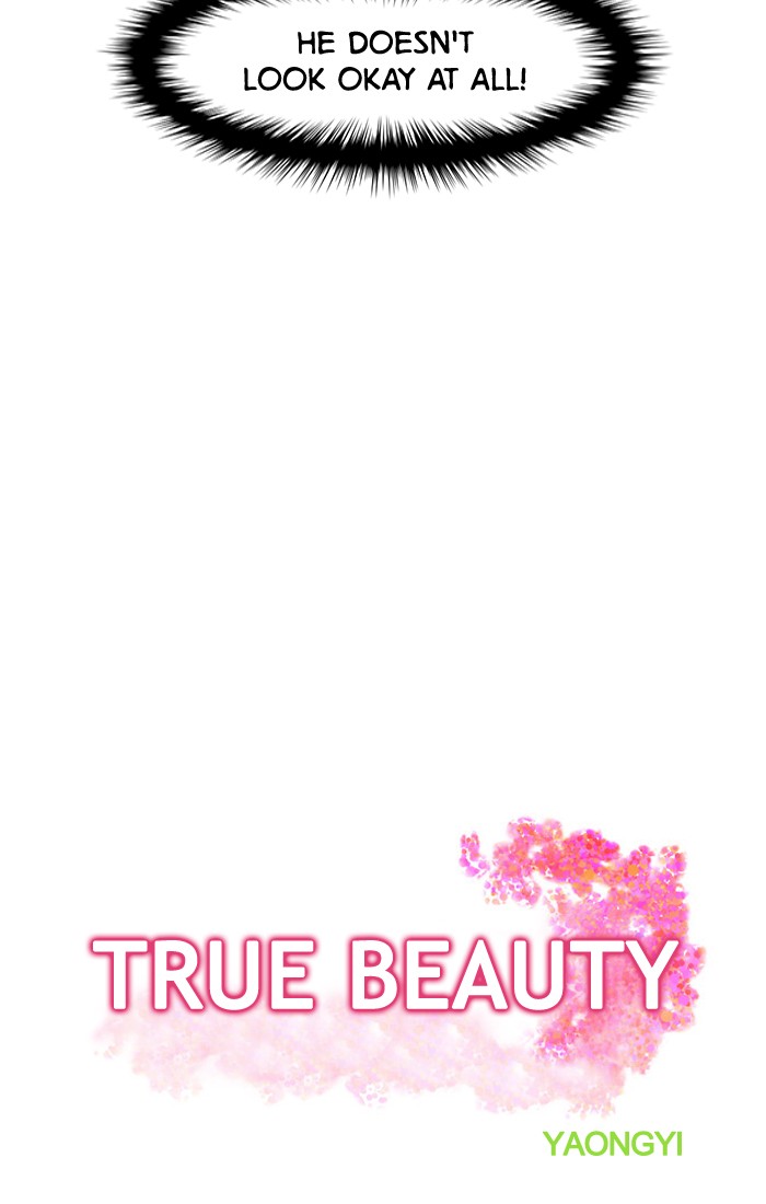 Read True Beauty EN Manga Online