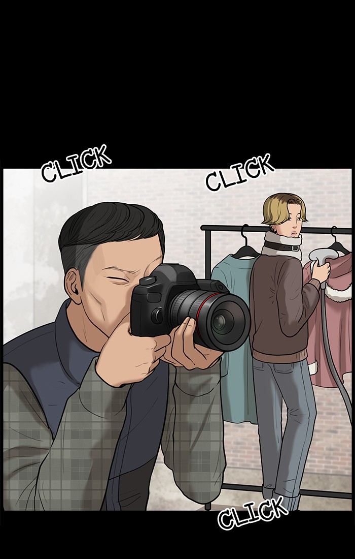 Read True Beauty EN Manga Online