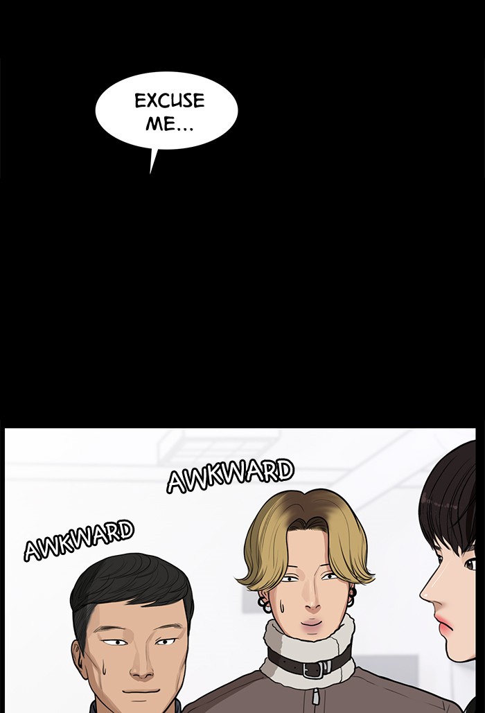 Read True Beauty EN Manga Online