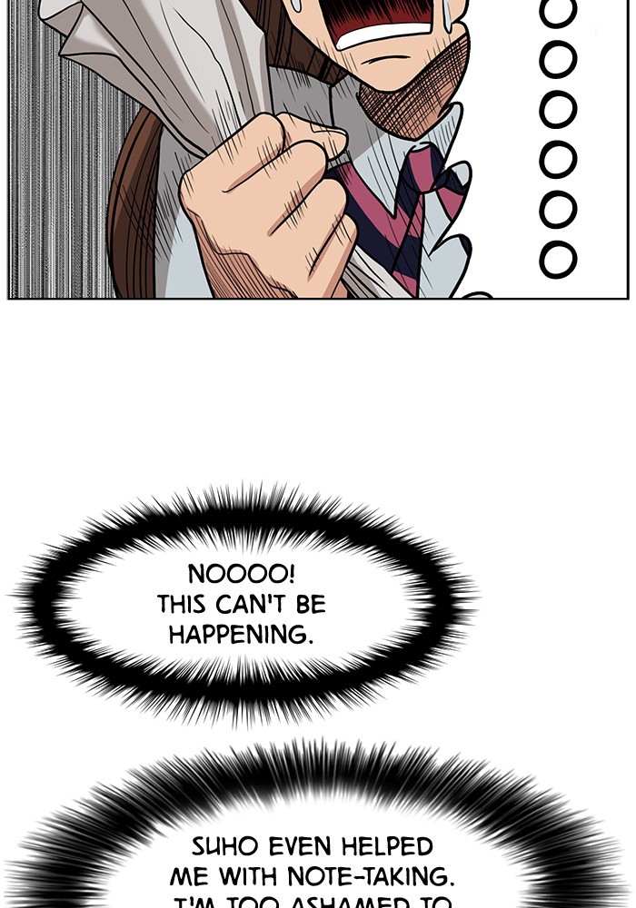 Read True Beauty EN Manga Online