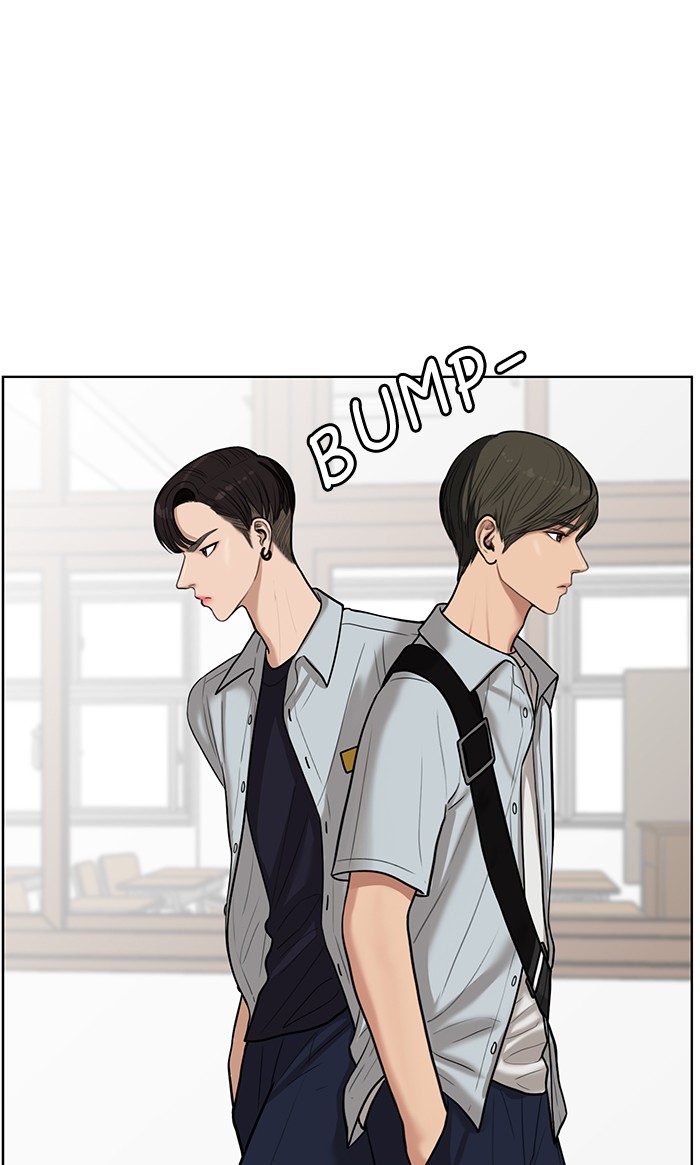 Read True Beauty EN Manga Online