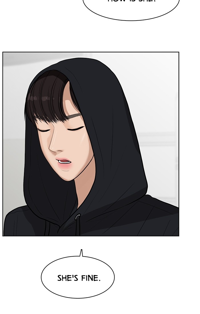 Read True Beauty EN Manga Online