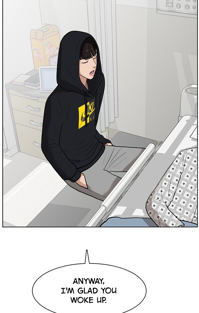 Read True Beauty EN Manga Online