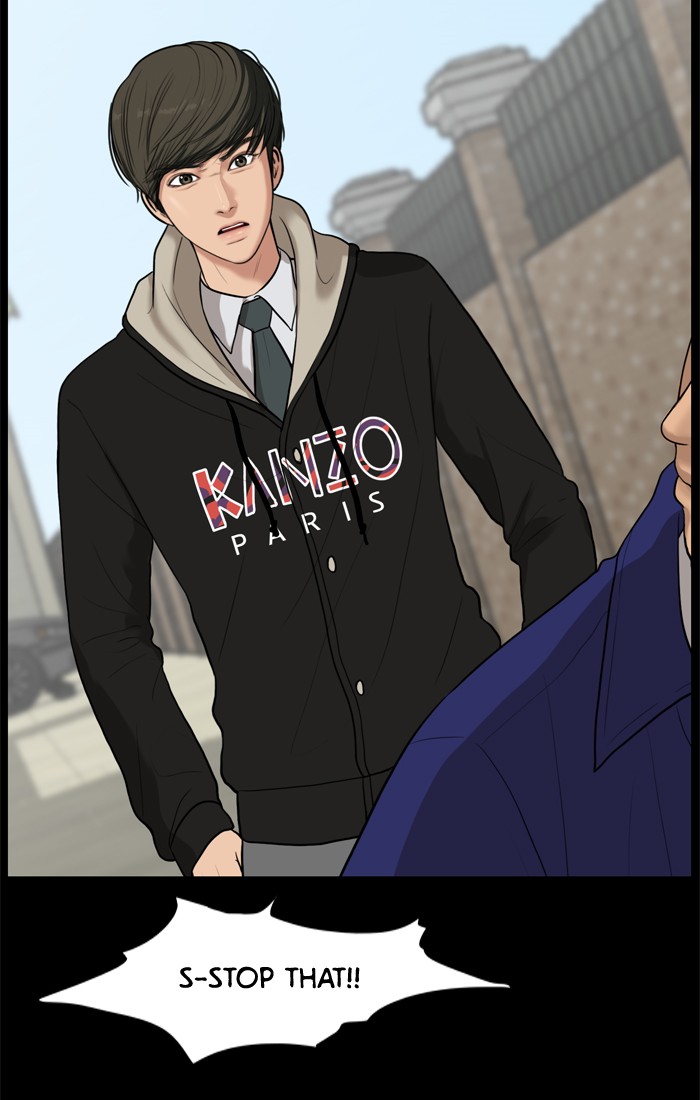 Read True Beauty EN Manga Online