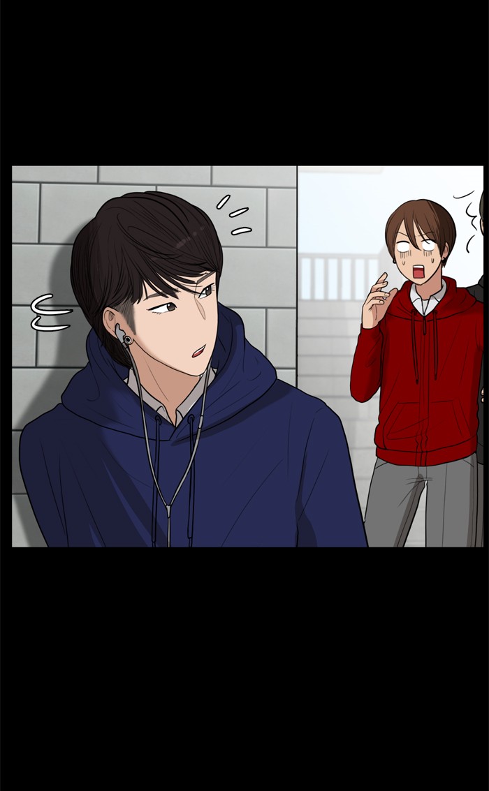 Read True Beauty EN Manga Online