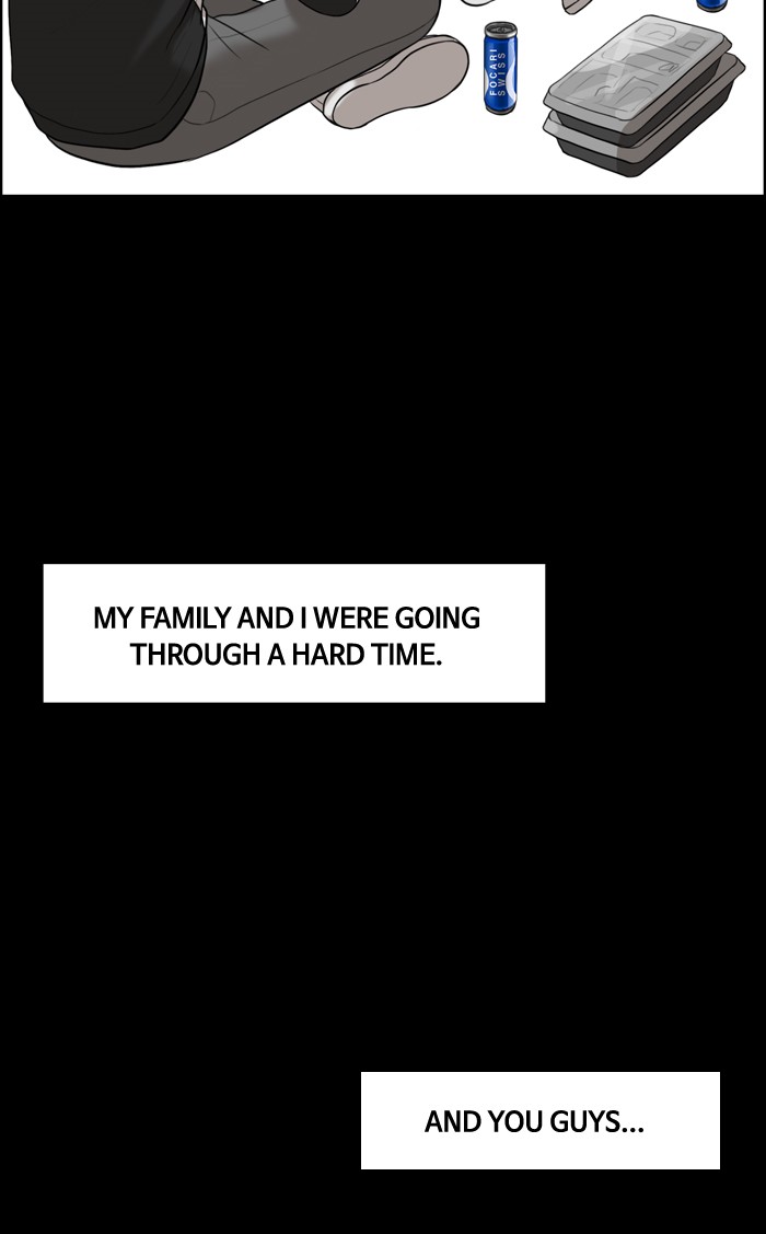 Read True Beauty EN Manga Online