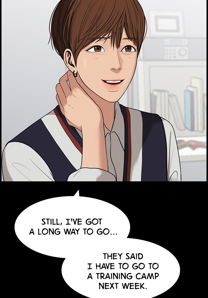 Read True Beauty EN Manga Online