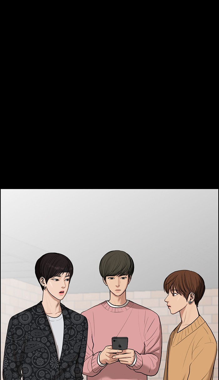 Read True Beauty EN Manga Online