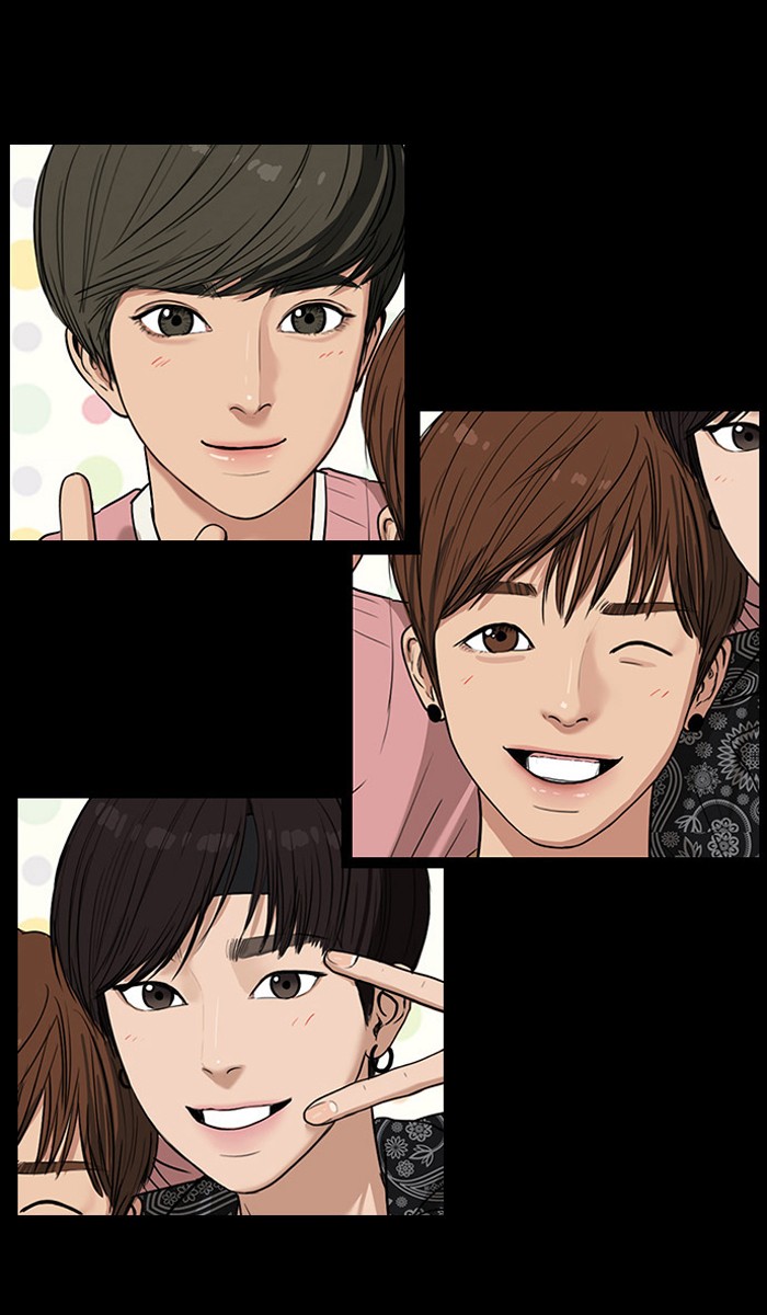 Read True Beauty EN Manga Online