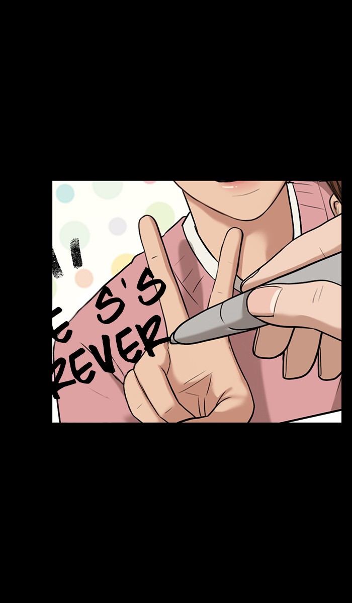 Read True Beauty EN Manga Online