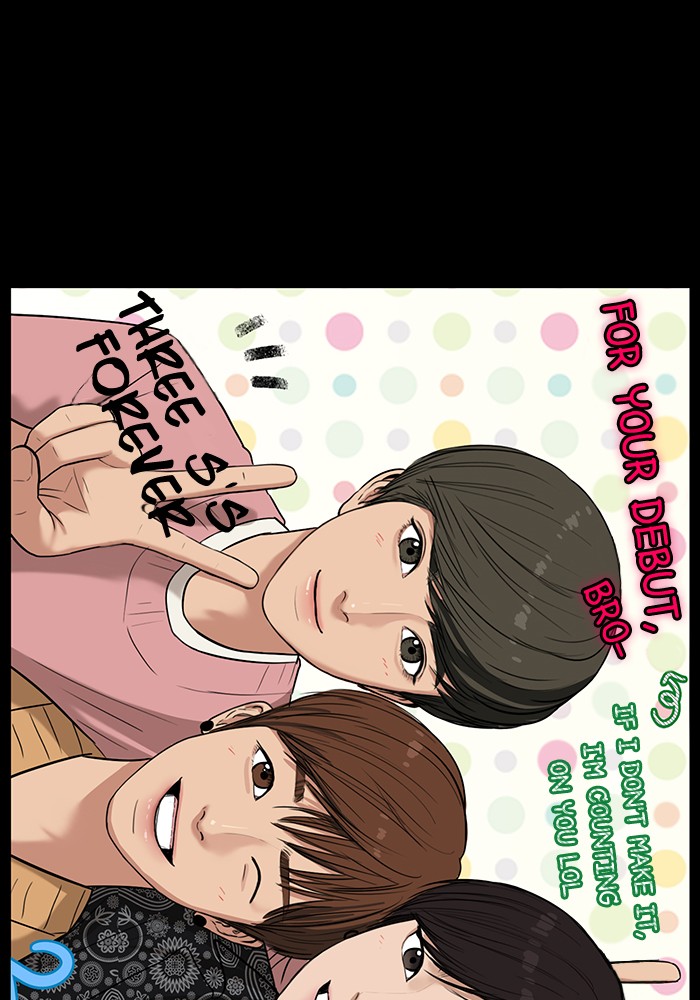 Read True Beauty EN Manga Online