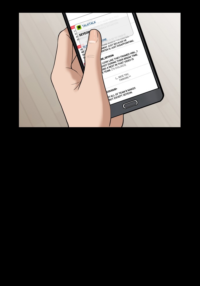 Read True Beauty EN Manga Online