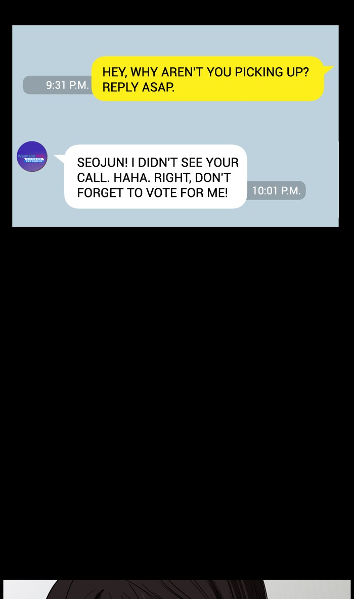 Read True Beauty EN Manga Online