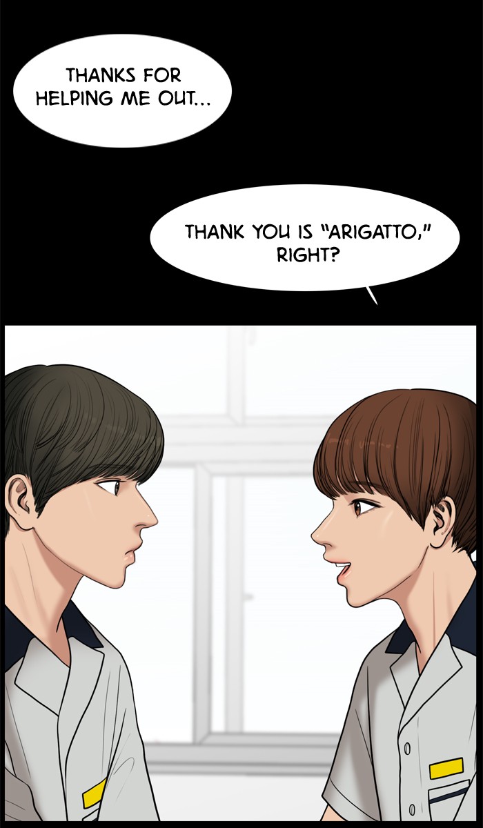 Read True Beauty EN Manga Online