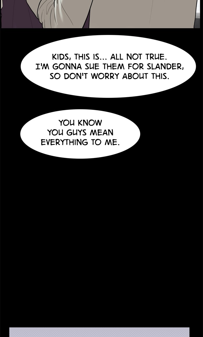 Read True Beauty EN Manga Online