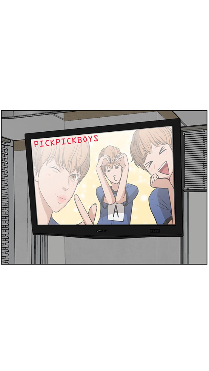 Read True Beauty EN Manga Online