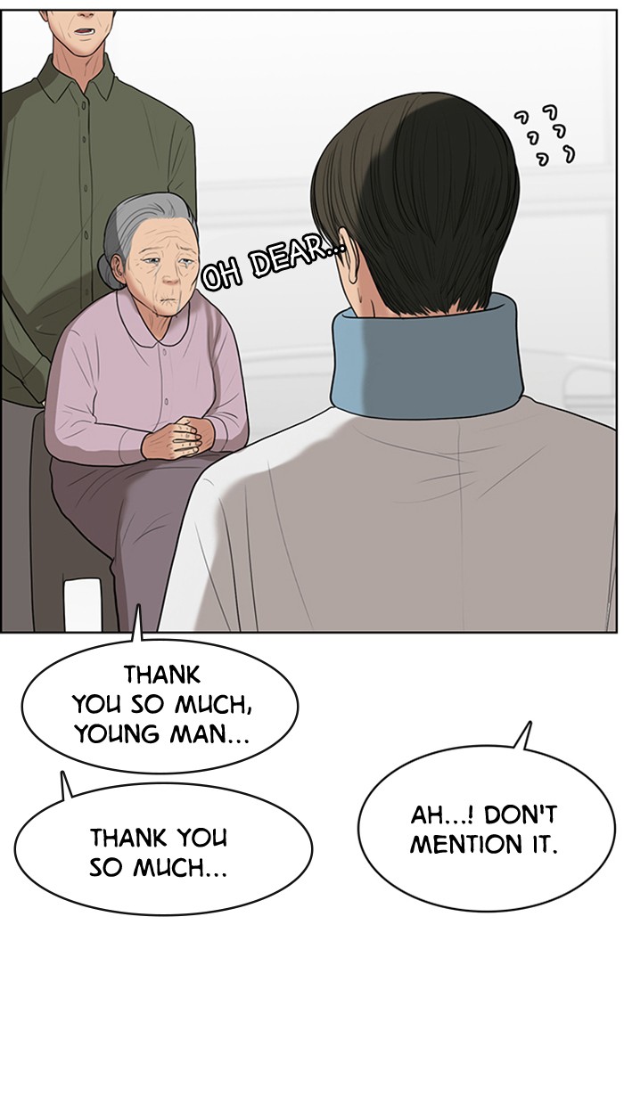 Read True Beauty EN Manga Online