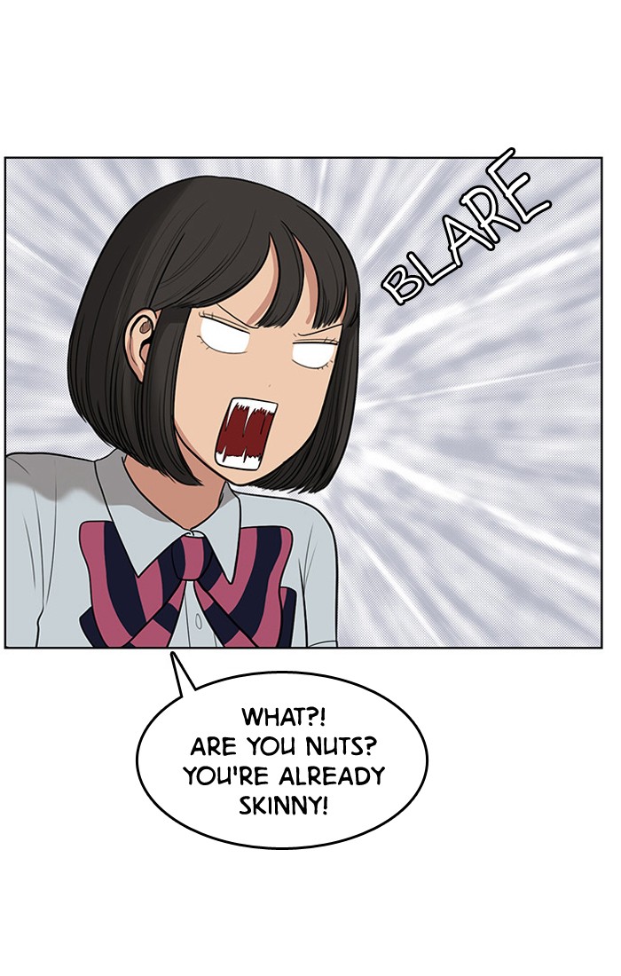 Read True Beauty EN Manga Online