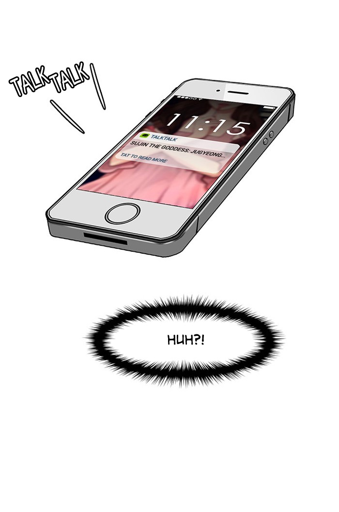 Read True Beauty EN Manga Online