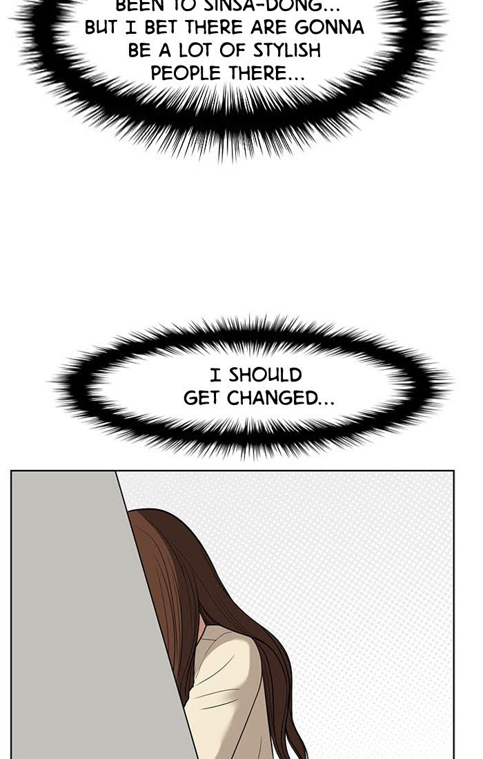 Read True Beauty EN Manga Online