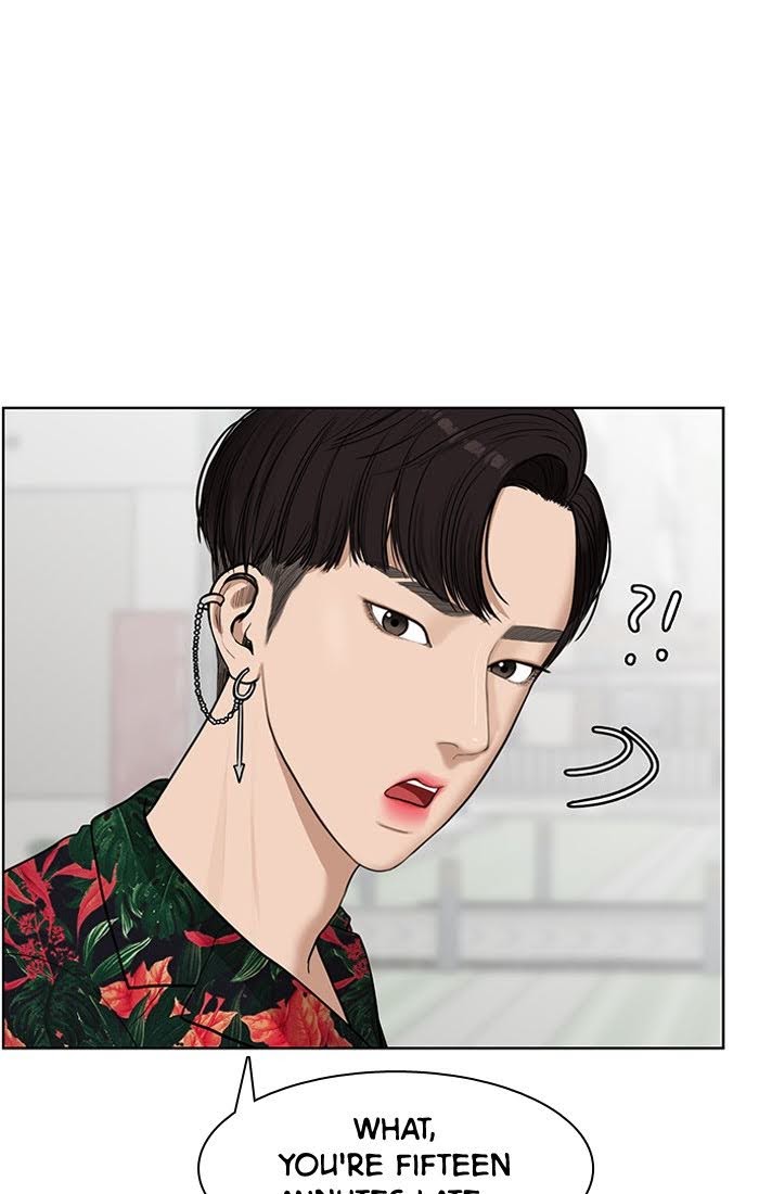 Read True Beauty EN Manga Online