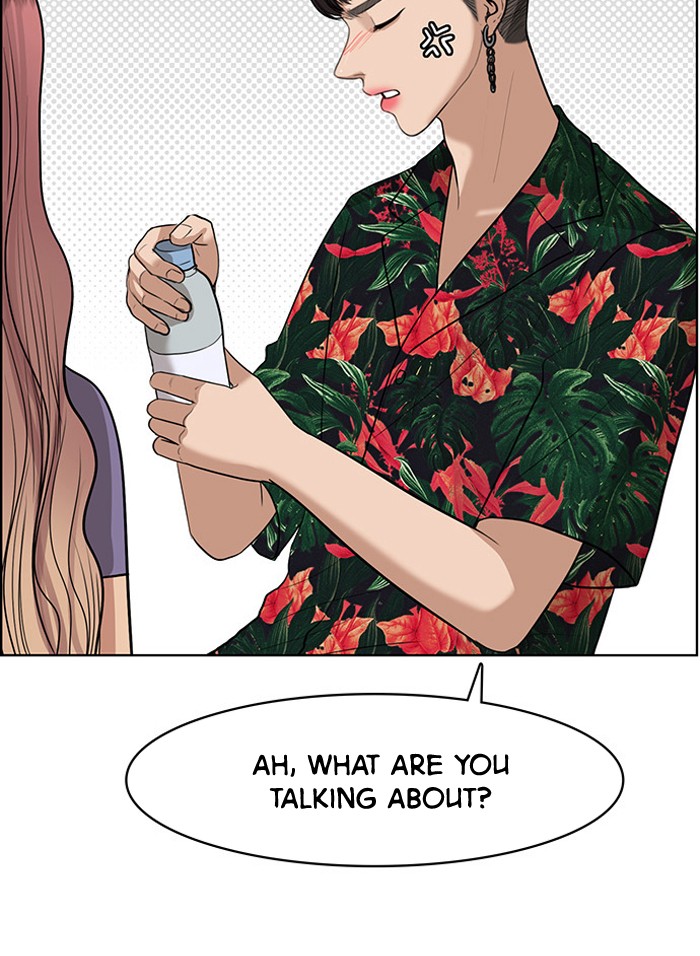 Read True Beauty EN Manga Online