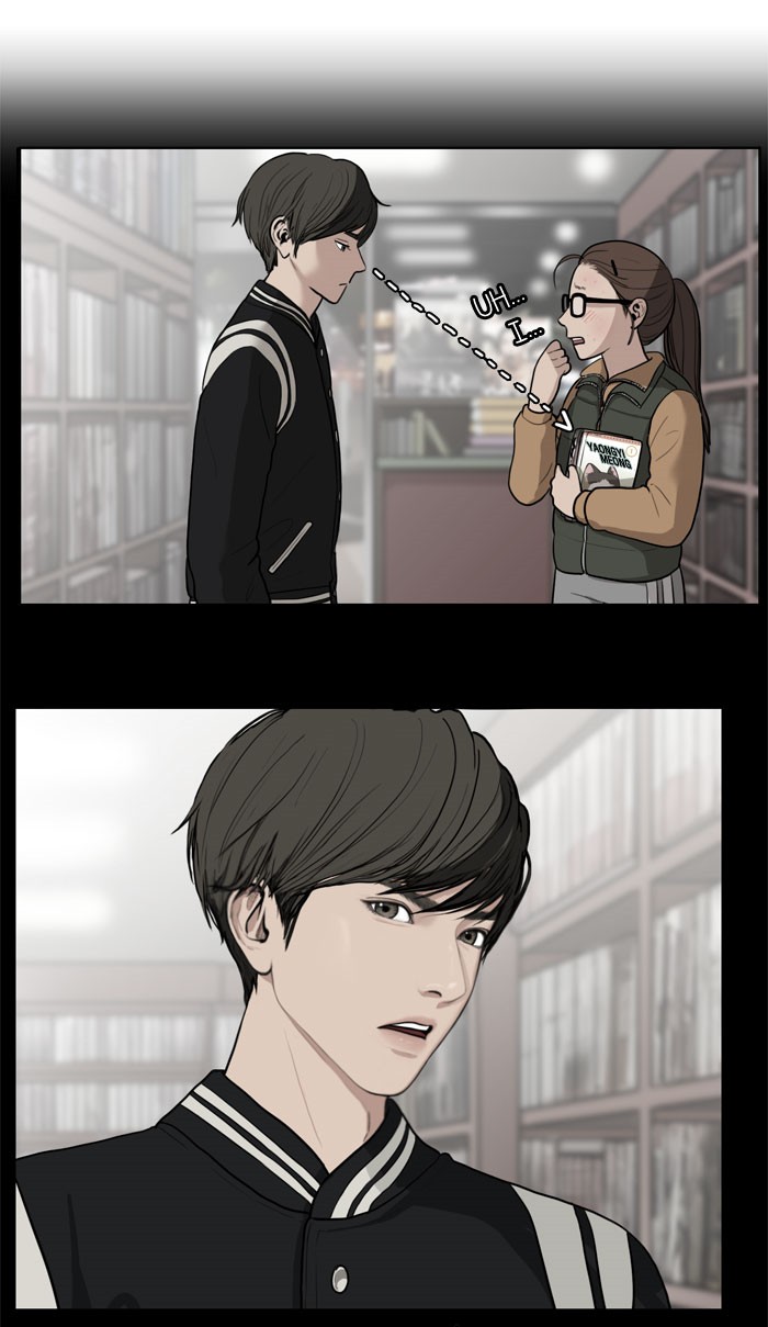 Read True Beauty EN Manga Online