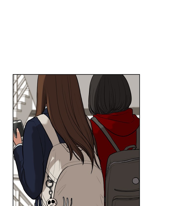 Read True Beauty EN Manga Online