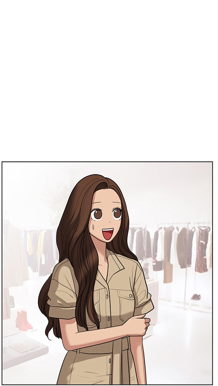 Read True Beauty EN Manga Online