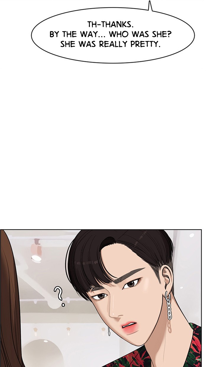 Read True Beauty EN Manga Online