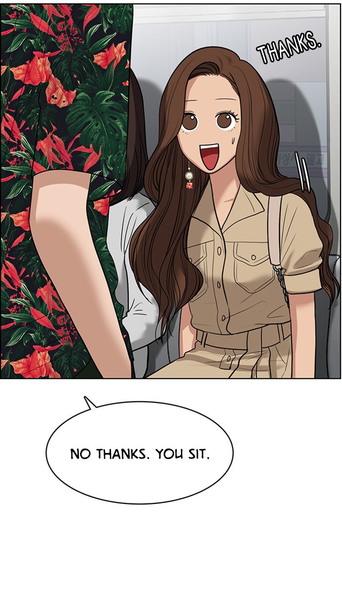 Read True Beauty EN Manga Online