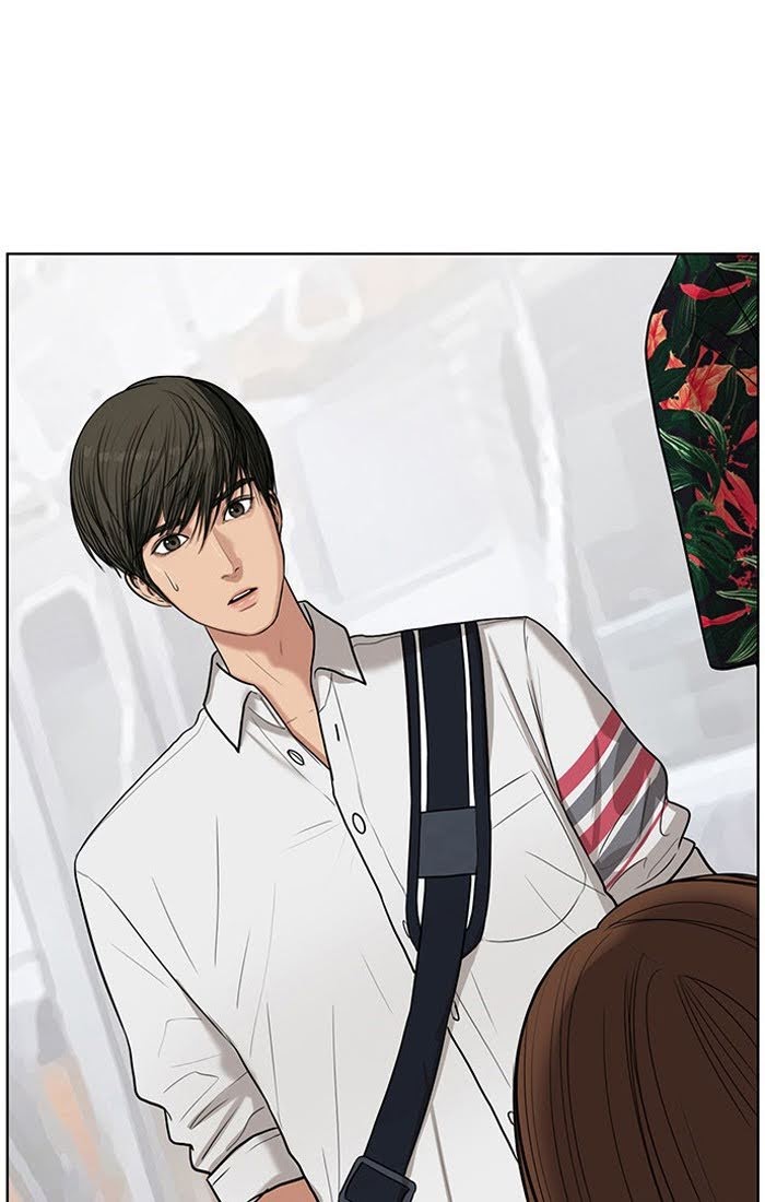 Read True Beauty EN Manga Online