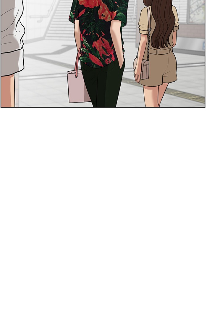 Read True Beauty EN Manga Online