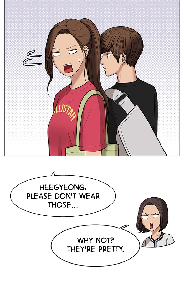 Read True Beauty EN Manga Online