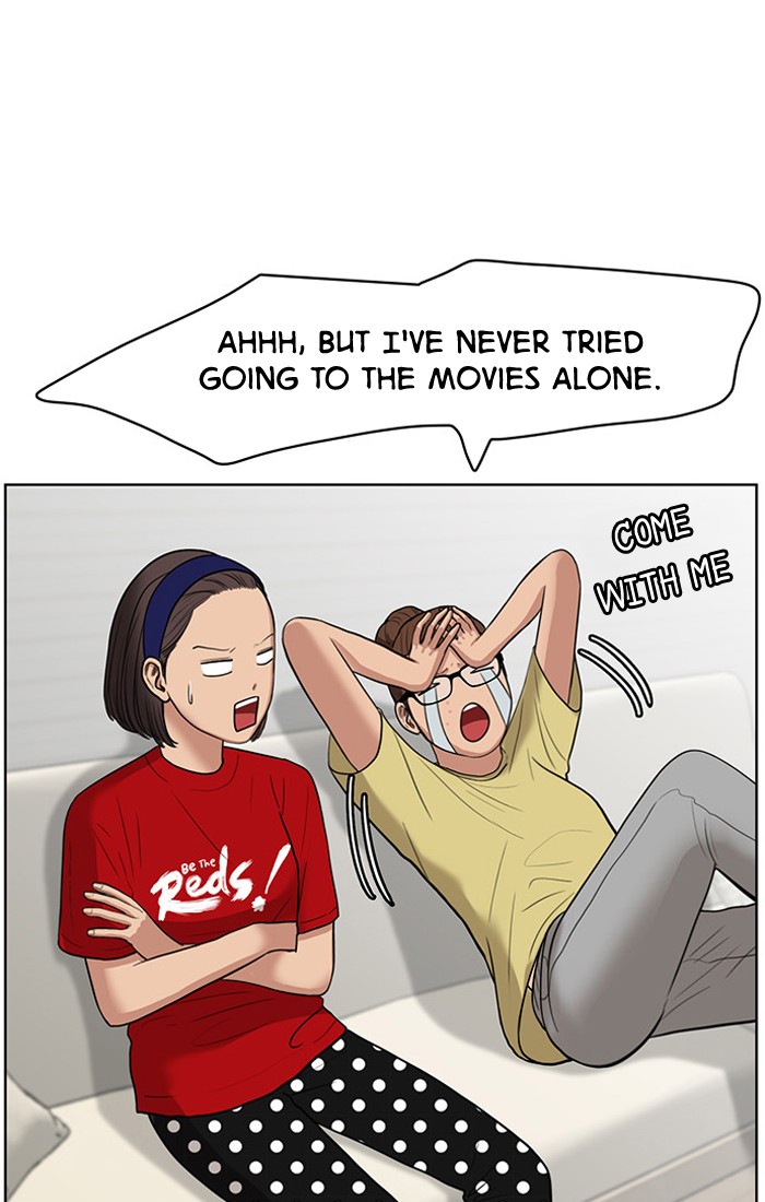 Read True Beauty EN Manga Online