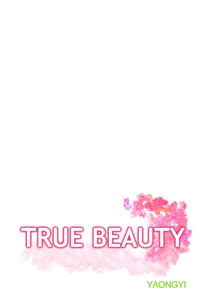 Read True Beauty EN Manga Online