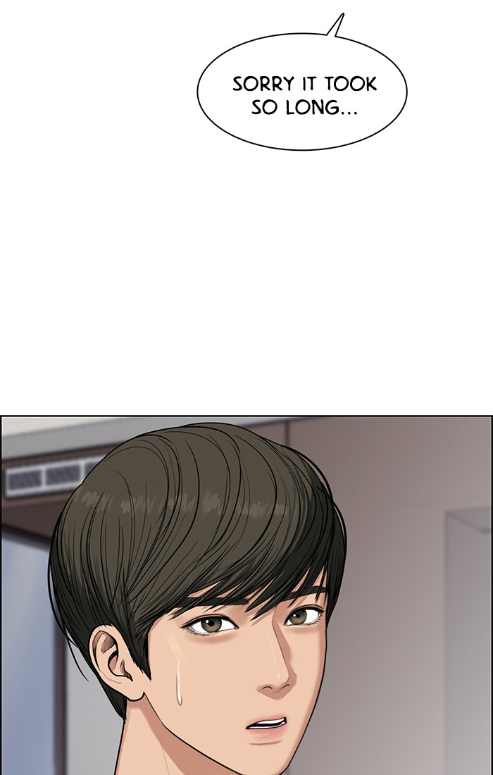 Read True Beauty EN Manga Online