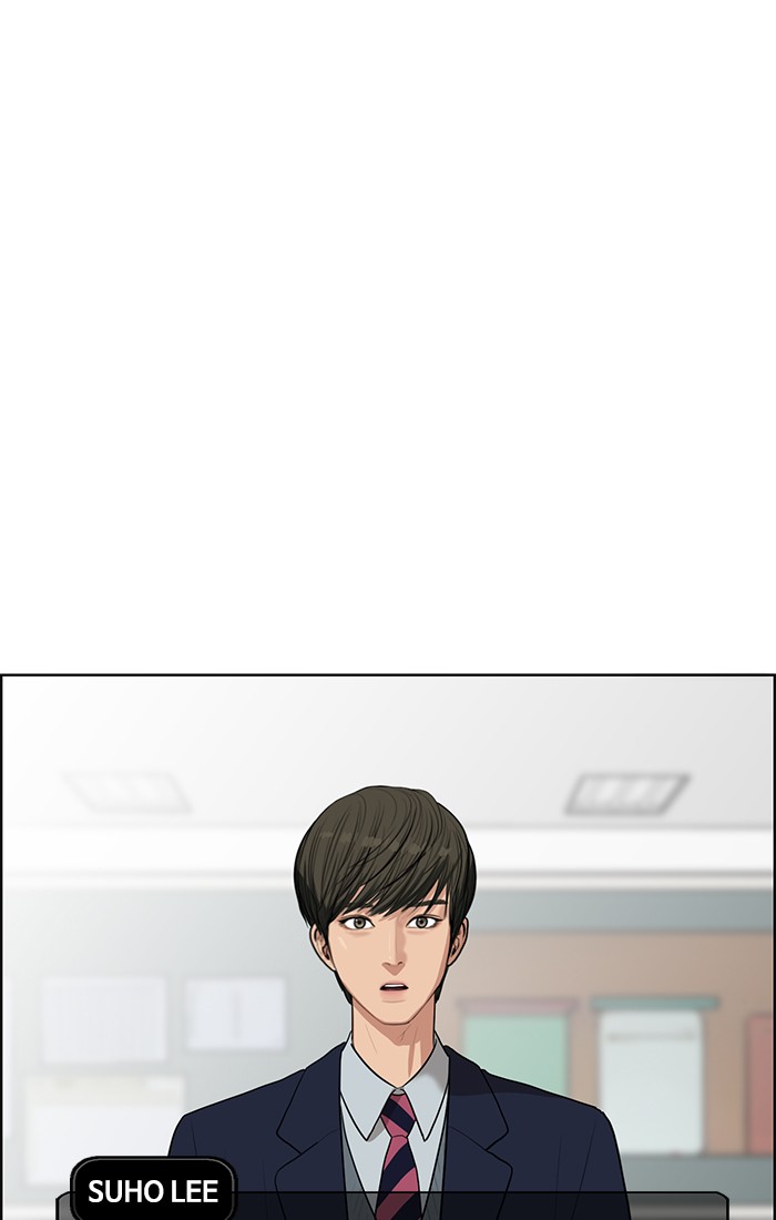 Read True Beauty EN Manga Online