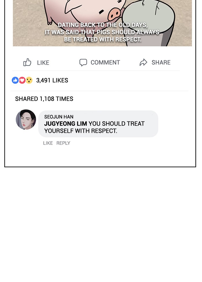 Read True Beauty EN Manga Online