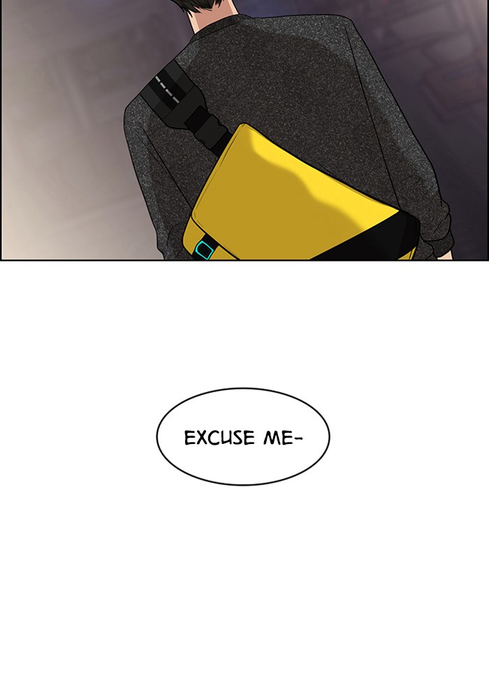 Read True Beauty EN Manga Online