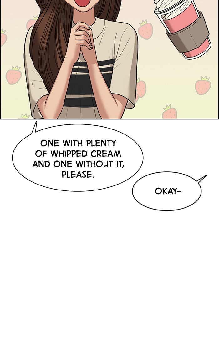 Read True Beauty EN Manga Online