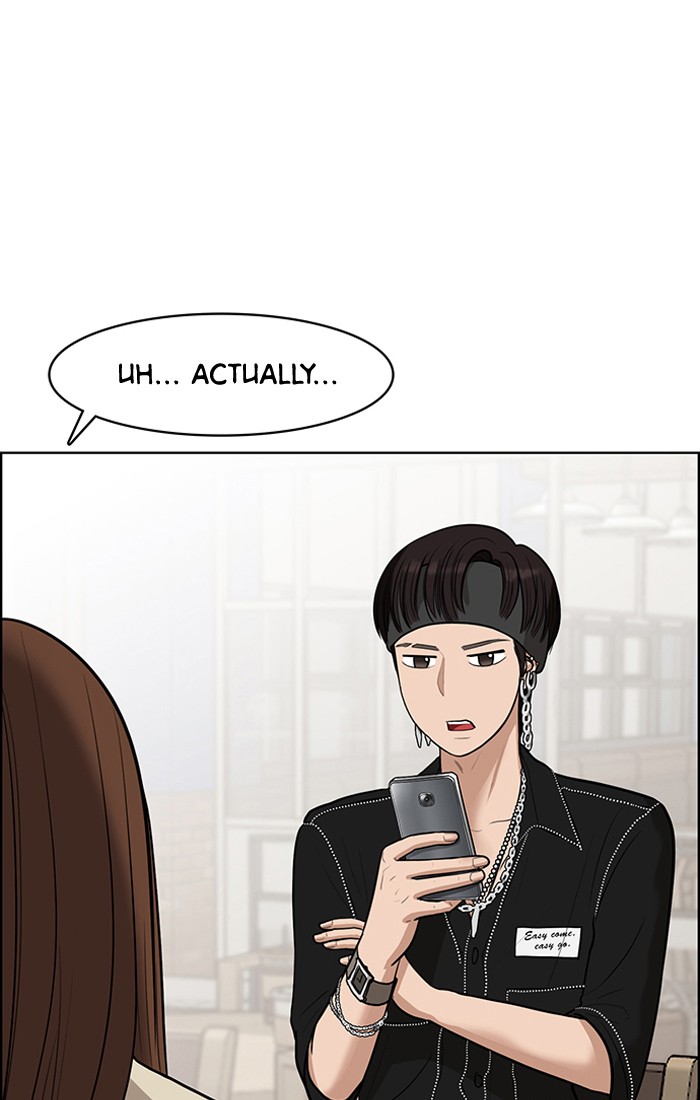 Read True Beauty EN Manga Online