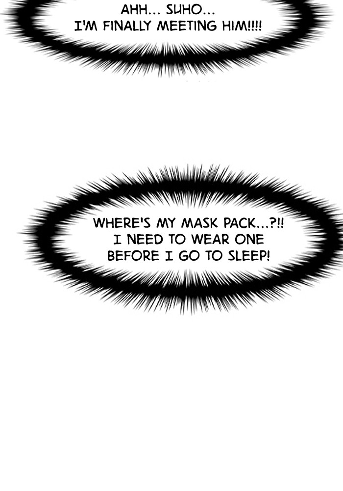 Read True Beauty EN Manga Online