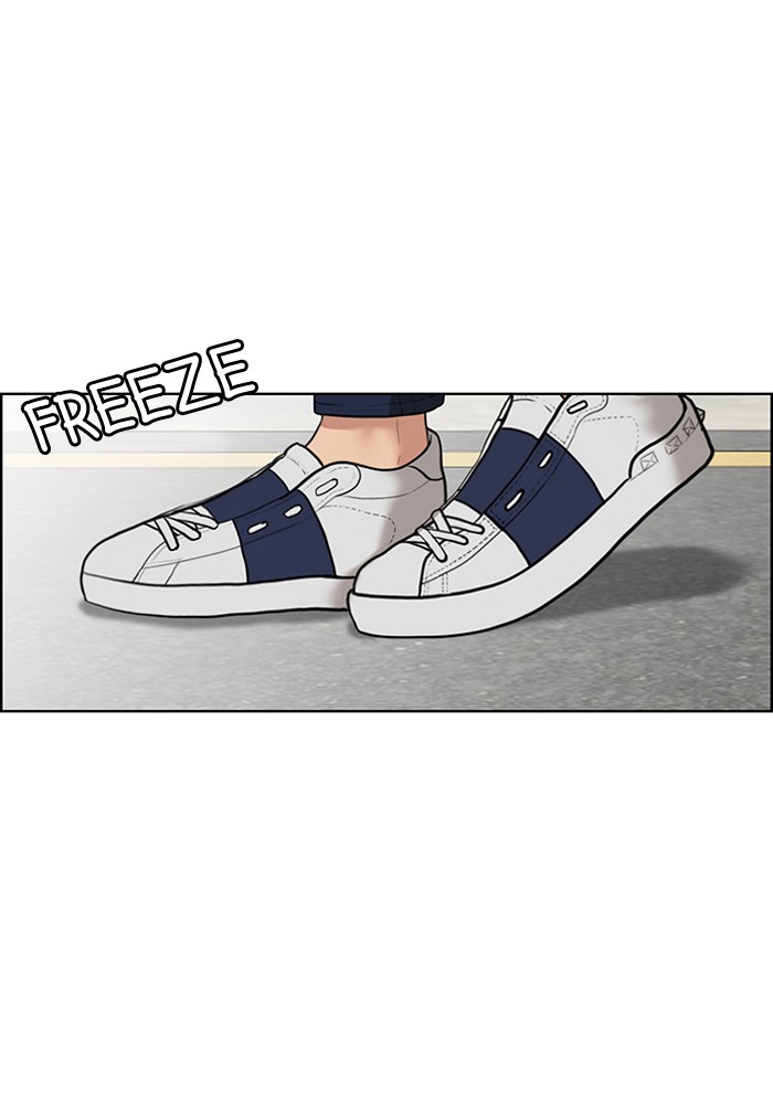 Read True Beauty EN Manga Online