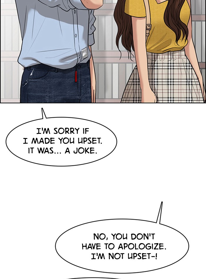 Read True Beauty EN Manga Online