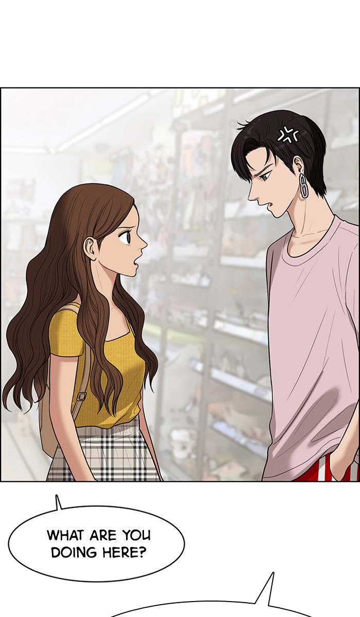 Read True Beauty EN Manga Online