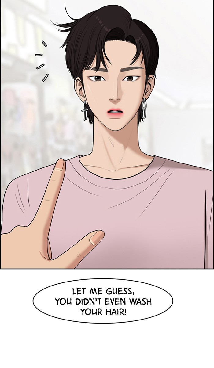 Read True Beauty EN Manga Online